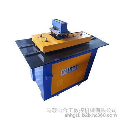 衢州 咬口機 七功能咬口機 手動折邊機 廠家直銷圖片_高清圖_細節(jié)圖-馬鞍山合工數(shù)控機械 -