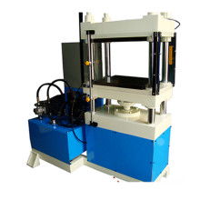 深耕礦山機(jī)械領(lǐng)域 探訪東莞市寮步華暉液壓機(jī)械廠